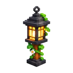 Garden Lantern gear – Grow a Garden 2
